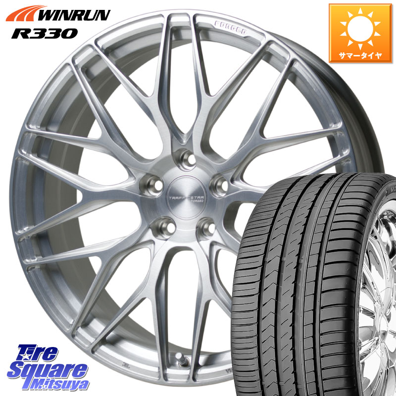 HotStuff TSF-01 BRS トラフィックスターフォージド 20インチ 20 X 8.5J +38 5穴 114.3 WINRUN R330 サマータイヤ 255/40R20