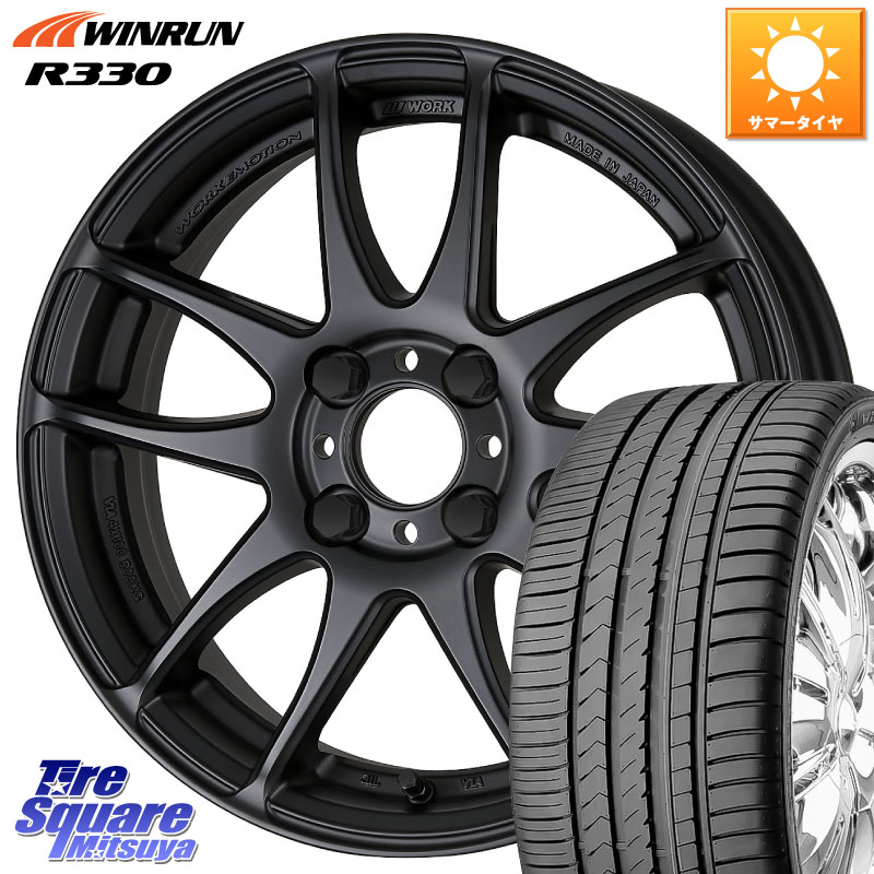 楽天市場】WORK ワーク EMOTION エモーション CR kiwami 極 17インチ