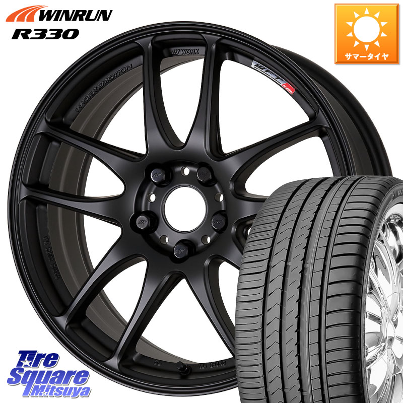WINRUN R330 サマータイヤ 235/45R18WORK ワーク EMOTION エモーション CR kiwami 極 18インチ 18X7.5J 53 5穴 114.3 アコード|タイヤスクエアミツヤ