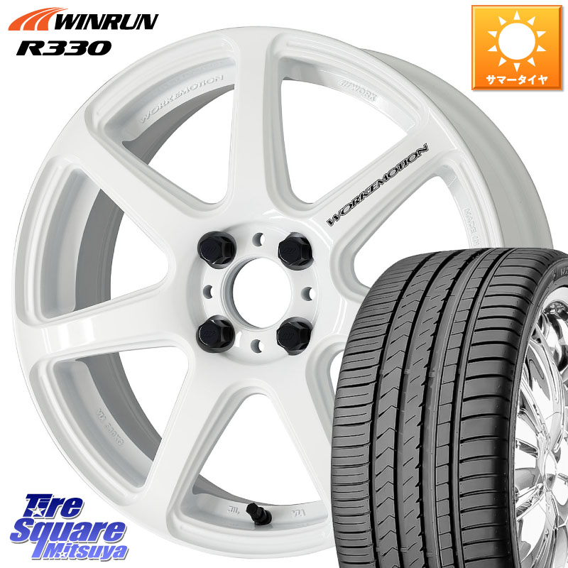 WORK ワーク EMOTION エモーション T7R 17インチ 17 X 7.0J +47 4穴 100 WINRUN R330 サマータイヤ 205/40R17 ロードスター