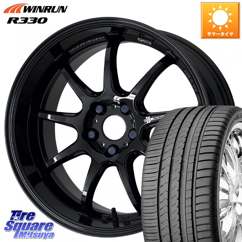 WINRUN R330 サマータイヤ 235/45R18WORK ワーク EMOTION エモーション D9R 18インチ 18X8.5J 47 5穴 114.3 CY2アコード 70系カムリ アコード｜タイヤスクエアミツヤ
