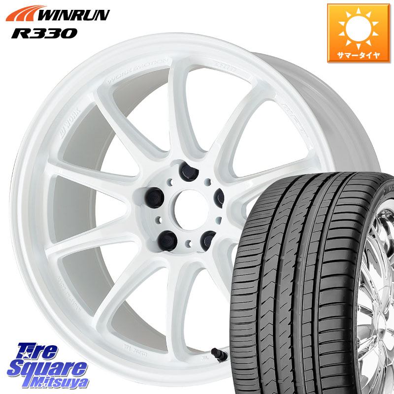 WORK ワーク EMOTION エモーション ZR10 19インチ 19 X 8.5J +30 5穴 114.3 WINRUN R330 サマータイヤ 235/55R19