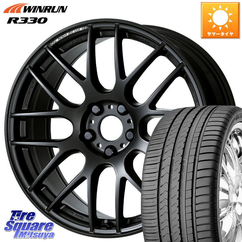 WINRUN R330 サマータイヤ 235/45R18WORK ワーク EMOTION エモーション M8R MBL 18インチ 18X7.5J 38 5穴 114.3 CY2アコード 70系カムリ スカイラインセダン 日産 ES レクサス アコード|タイヤスクエアミツヤ