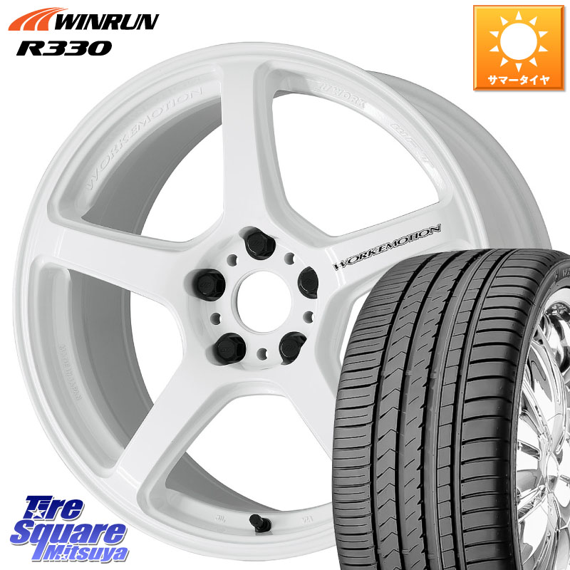 WINRUN R330 サマータイヤ 225/35R19WORK ワーク EMOTION エモーション T5R ICW 19インチ 19X8.5J 45 5穴 114.3 インサイト|タイヤスクエアミツヤ