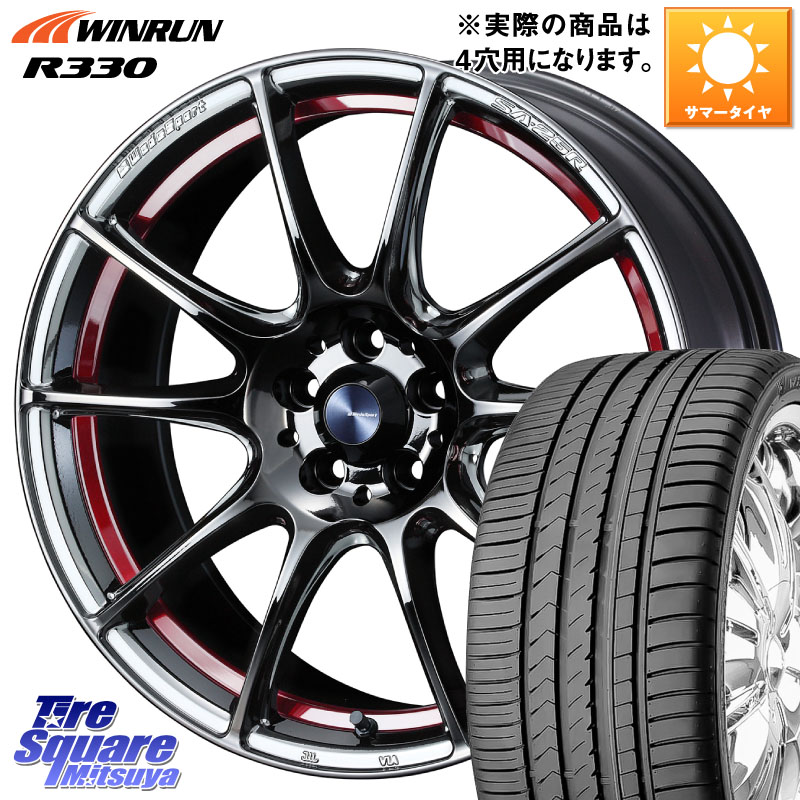WINRUN R330 サマータイヤ 205/50R17WEDS WedsSport SA-25R SA25R ウェッズ スポーツ ホイール 17インチ 17X7.0J 43 4穴 100 E13オーラ ブルーバードシルフィ 日産|タイヤスクエアミツヤ