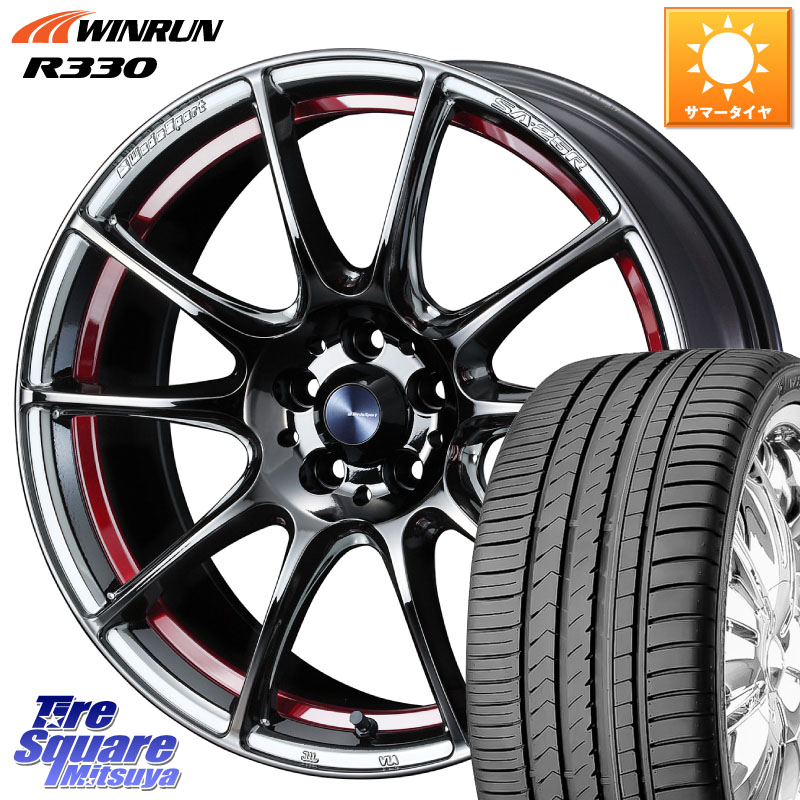WEDS SA-25R RED ウェッズ スポーツ ホイール 18インチ 18 X 7.5J +45 5穴 114.3 WINRUN R330 サマータイヤ 225/40R18 プリウスアルファ GRヤリスRSノーマルキャリパー フロンクス