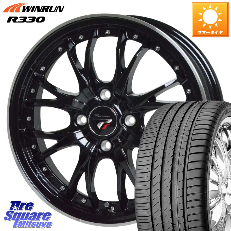 HotStuff Precious プレシャス HM3 HM-3 4H MB 16インチ 16 X 5.0J +45 4穴 100 WINRUN R330 サマータイヤ 165/45R16 N-BOX タント サクラ