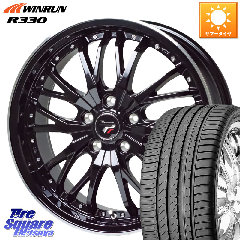 HotStuff Precious プレシャス HM3 HM-3 17インチ 17 X 6.5J +53 5穴 114.3 WINRUN R330 サマータイヤ 205/50R17
