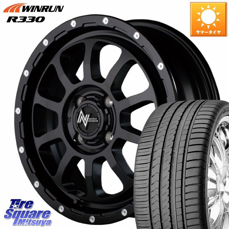 MANARAY 【欠品次回6月下-7月上旬予定】MID ナイトロパワー M10 PERSHING KC 15インチ 15 X 5.0J +45 4穴 100 WINRUN R330 サマータイヤ 165/50R15