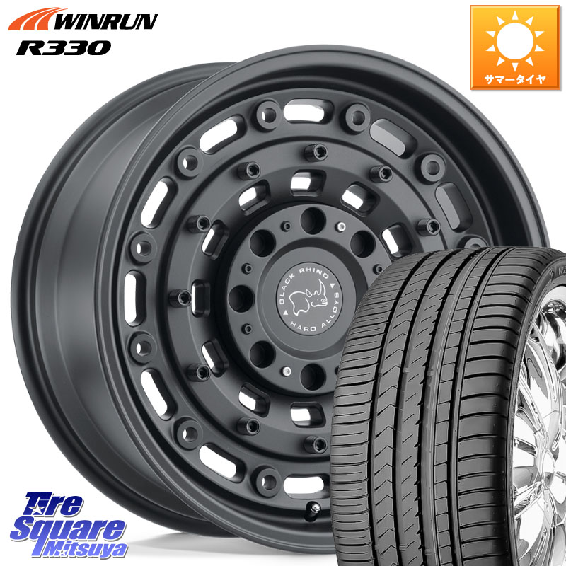 WINRUN R330 サマータイヤ 265/45R20BLACK RHINO ARSENAL TEXTUREDBLACK ブラックライノ アーセナル 20インチ ブラックライノ 20X8.5J 30 5穴 114.3 RX レクサス|タイヤスクエアミツヤ