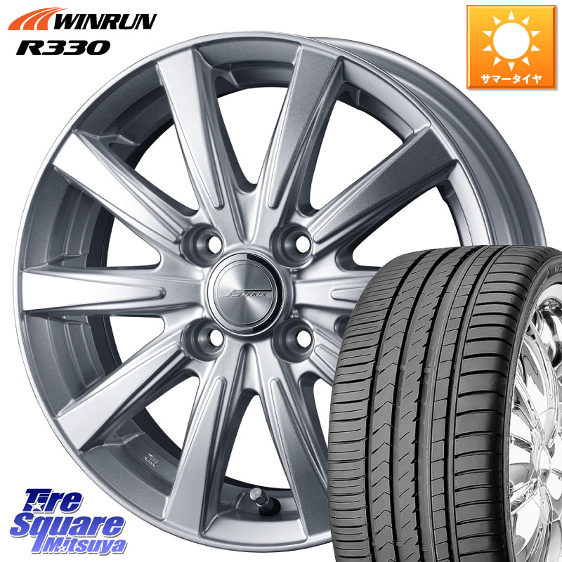 WINRUN R330 サマータイヤ 195/45R16WEDS ジョーカースピリッツ ホイール 16X6.0J 40 4穴 100 M900系タンク/ルーミー SuperONE E11ノート ダイハツ トールM900S・M910S ジャスティ(M900/910F) プロボックス サクシード デミオ DEMIO MAZDA べリーサ ファンカーゴ ルー|タイヤスクエアミツヤ