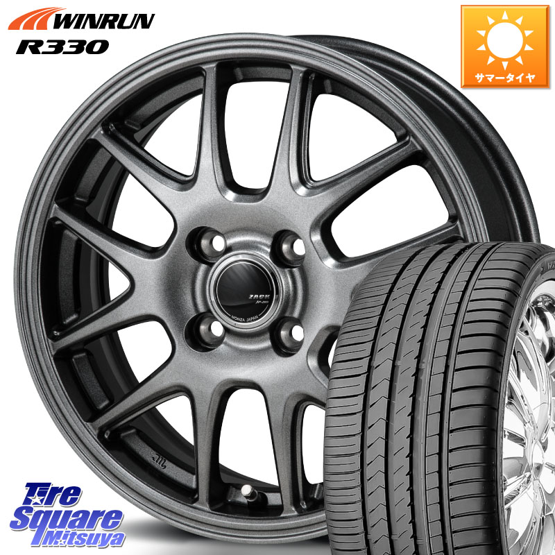 Japan三陽 ZACK JP-205 ホイール 16 X 6.0J +42 4穴 100 WINRUN R330 サマータイヤ 195/65R16 ライズ ロッキー ガソリン車 4穴