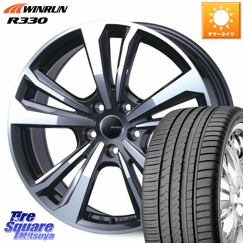TARGA smartline365 スマートライン 17 X 7.0J(AUDI Q3 8UC) +43 5穴 112 WINRUN R330 サマータイヤ 235/55R17 アウディ Q3 8U系