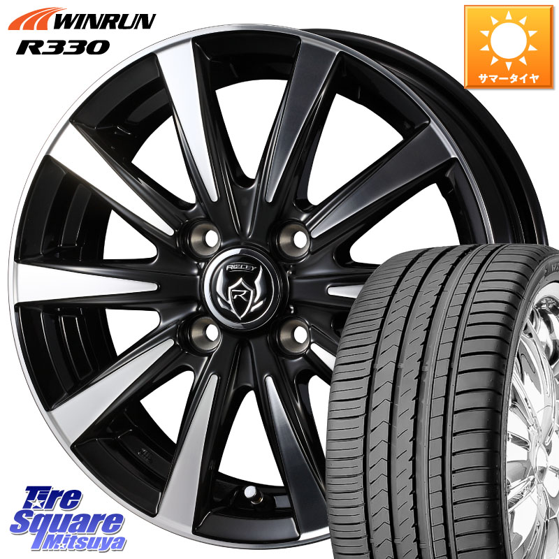 WEDS 40502 ライツレー RIZLEY DI 16インチ 16 X 6.0J +40 4穴 100 WINRUN R330 サマータイヤ 205/55R16 E13オーラ