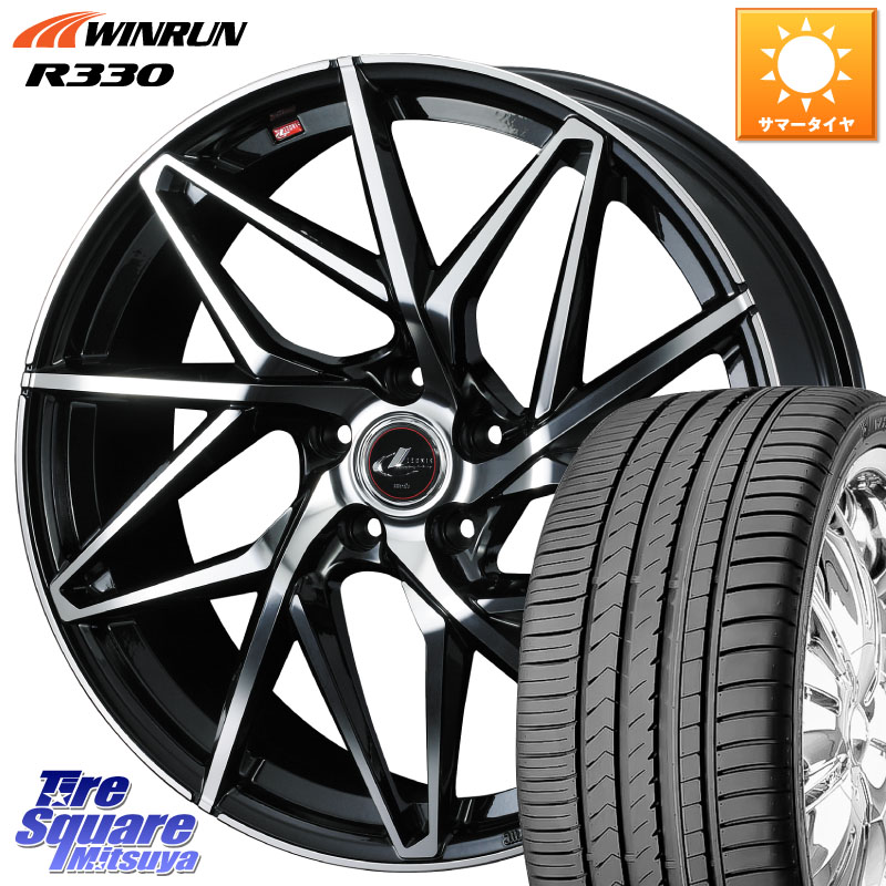 WINRUN R330 サマータイヤ 225/55R19WEDS 40622 レオニス LEONIS IT PBMC 19インチ 19X8.0J 35 5穴 114.3 NX レクサス｜タイヤスクエアミツヤ
