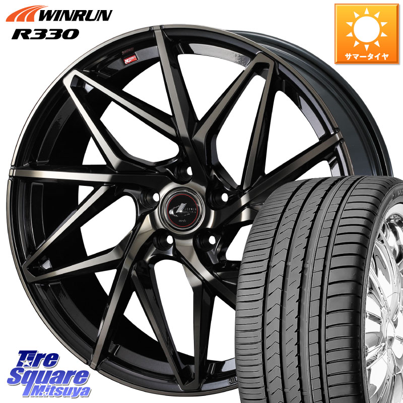 WINRUN R330 サマータイヤ 225/55R18WEDS 40605 レオニス LEONIS IT PBMCTI 18インチ 18X7.0J 47 5穴 100 レガシー レガシィ アウトバック｜タイヤスクエアミツヤ