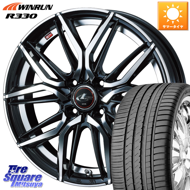 WINRUN R330 サマータイヤ 165/45R16WEDS 40785 レオニス LEONIS LM 16インチ 16X5.0J 45 4穴 100 N-BOX タント サクラ ルークス ROOX 日産 デイズ デイズルークス 日産 コペン ピクシスエポック｜タイヤスクエアミツヤ