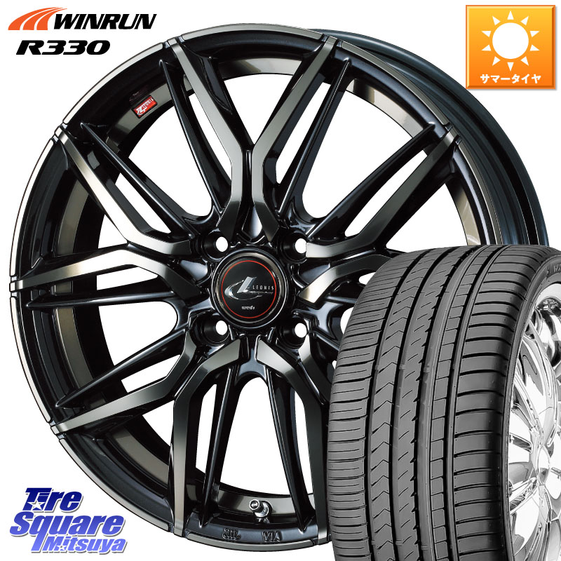 WINRUN R330 サマータイヤ 195/65R16WEDS 40789 レオニス LEONIS LM PBMCTI 16インチ 16X6.0J 42 4穴 100 ライズ/ロッキー(ガソリン車4穴) ロッキー ガソリン車 4穴 REX レックス|タイヤスクエアミツヤ