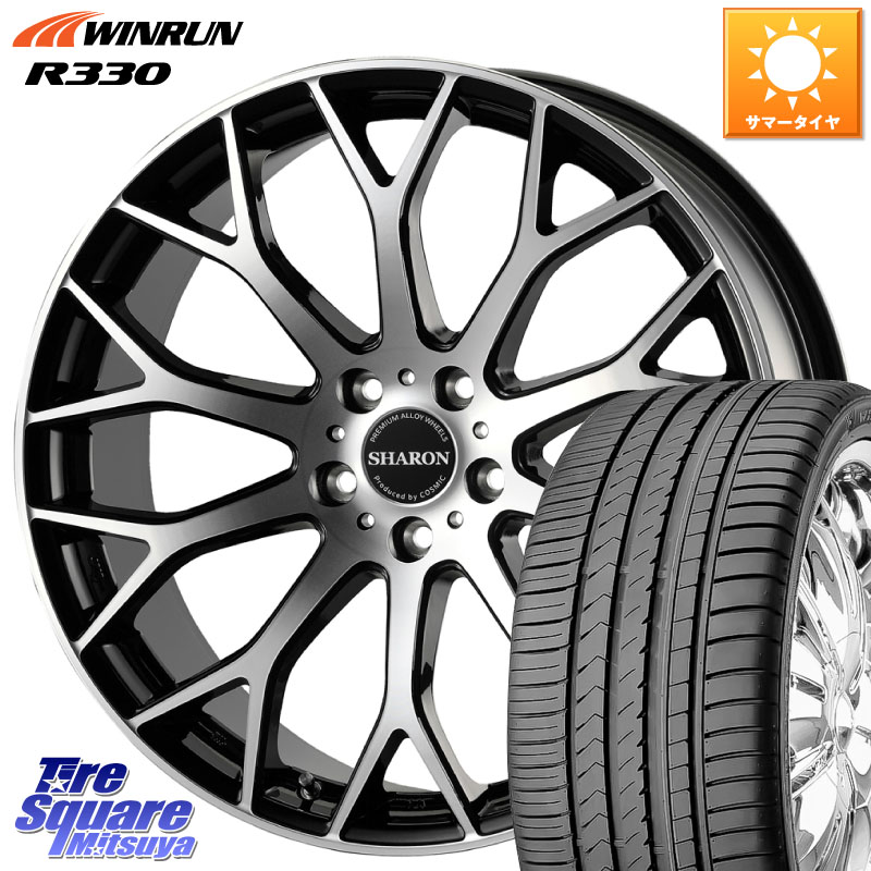 WINRUN R330 サマータイヤ 245/30R20コスミック ヴェネルディ SHARON シャロン 20X8.5J 38 5穴 114.3|タイヤスクエアミツヤ