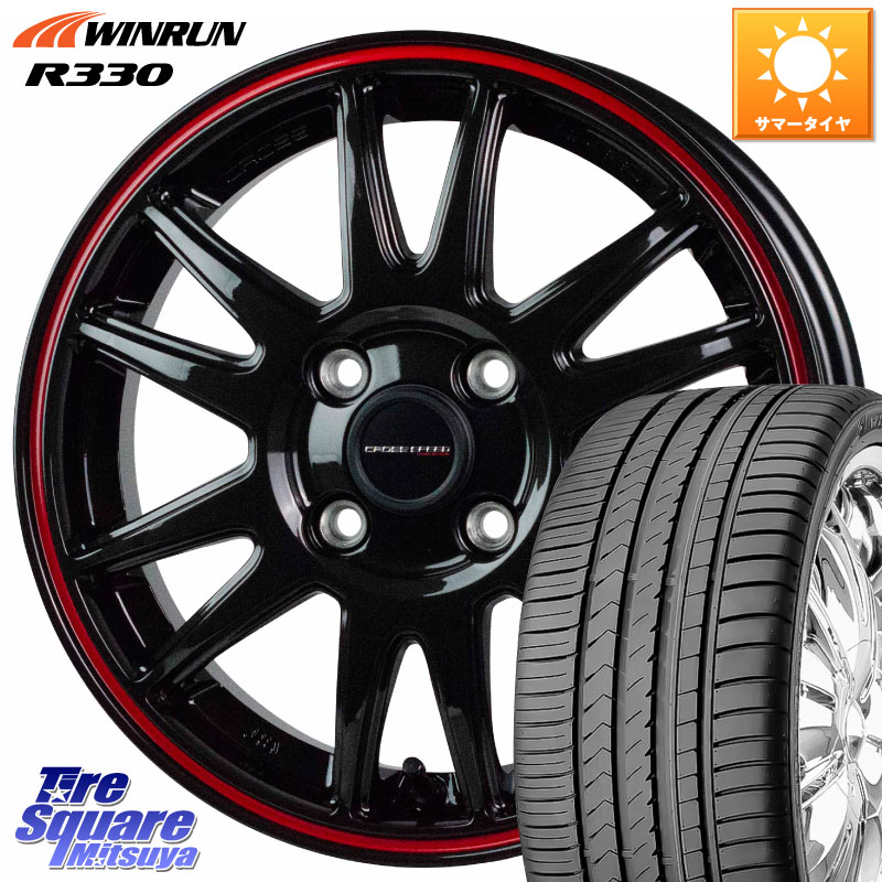 WINRUN R330 サマータイヤ 165/50R16HotStuff クロススピード CR6 CR-6 軽量ホイール 16インチ 16X6.0J 45 4穴 100 M900系タンク/ルーミー ミラージュ ダイハツ トールM900S・M910S ジャスティ(M900/910F) ルーミー|タイヤスクエアミツヤ