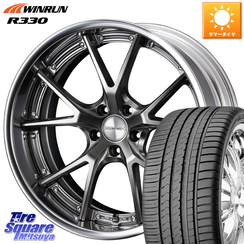 WEDS MAVERICK 905S PS S-LoDisk 20インチ 2ピース 20 X 8.0J +38 5穴 114.3 WINRUN R330 サマータイヤ 255/40R20