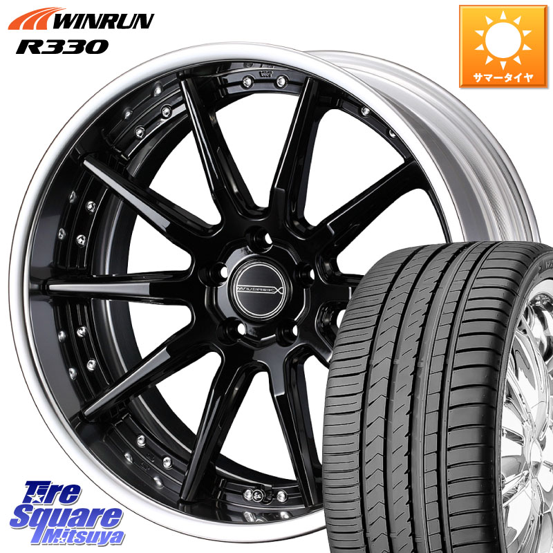 WINRUN R330 サマータイヤ 225/55R18WEDS MAVERICK 1410S S-LoDisk 18インチ 2ピース 18X7.5J 32 5穴 114.3 デリカD:5(26+) デリカD:5 D5 カスタムサイズ RVR|タイヤスクエアミツヤ