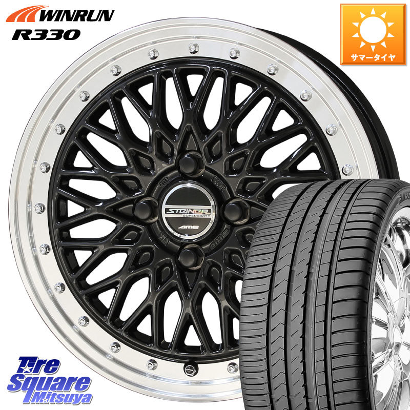 KYOHO シュタイナー FTX BK 16インチ 16 X 6.0J +40 4穴 100 WINRUN R330 サマータイヤ 195/55R16