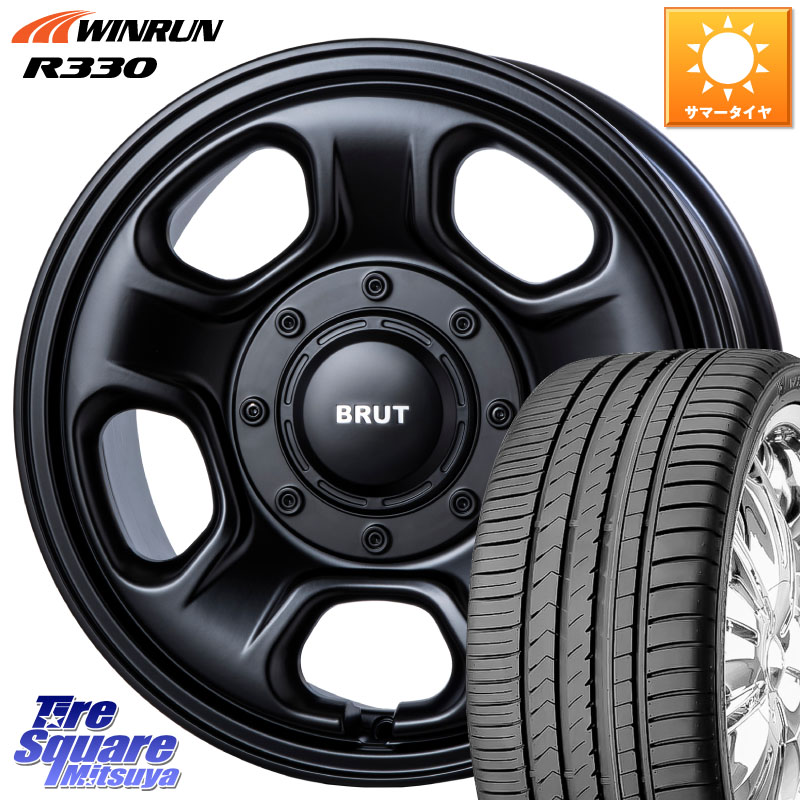 WINRUN R330 サマータイヤ 205/55R16BRUT ブルート BR-33 BR33 ホイール 16インチ 16X6.5J 30 5穴 114.3|タイヤスクエアミツヤ