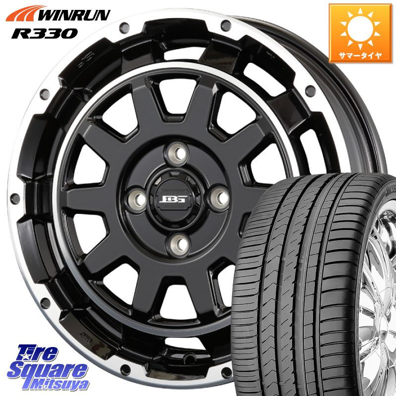 KOSEI ボトムガルシア ディグレ ホイール 15 X 4.5J +45 4穴 100 WINRUN R330 サマータイヤ 165/50R15