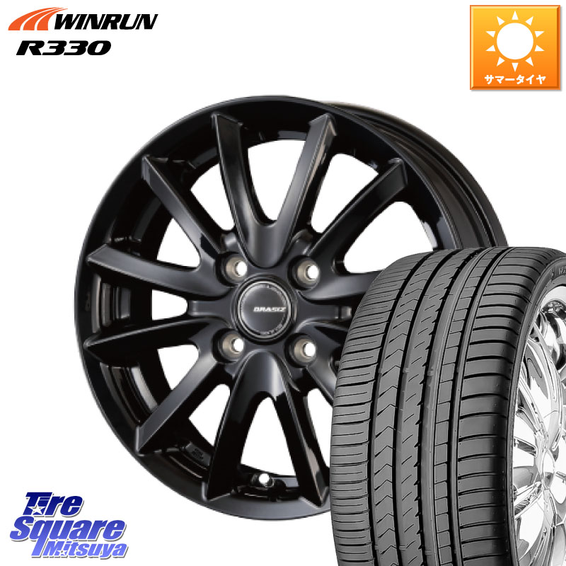 KOSEI クレイシズVS6 QRA511Bホイール 15 X 5.5J +50 4穴 100 WINRUN R330 サマータイヤ 185/55R15 K13マーチ