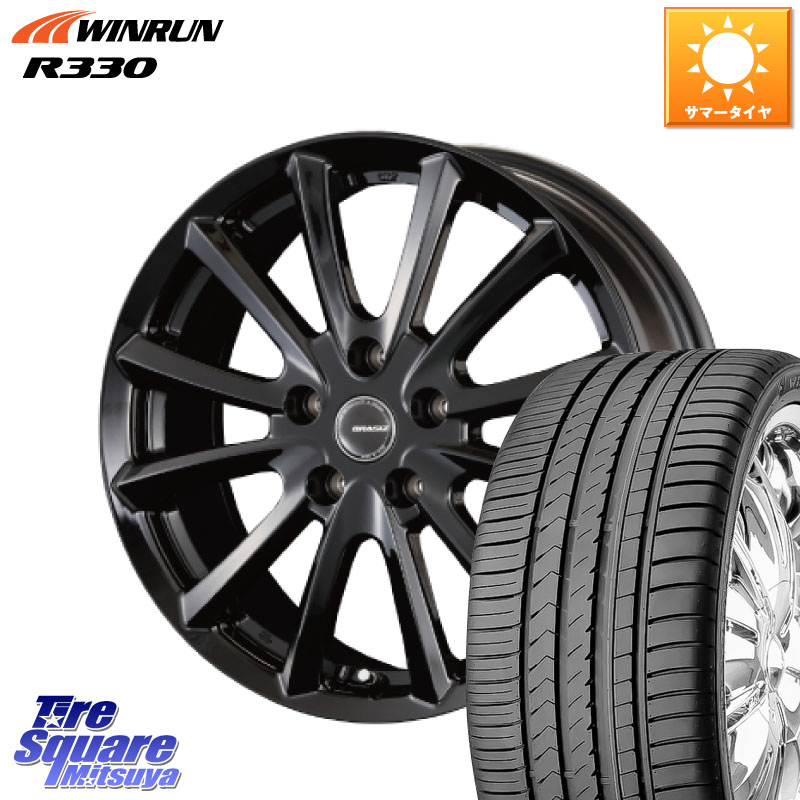 KOSEI クレイシズVS6 QRA800Bホイール 18 X 7.0J +48 5穴 114.3 WINRUN R330 サマータイヤ 215/40R18 C27セレナ