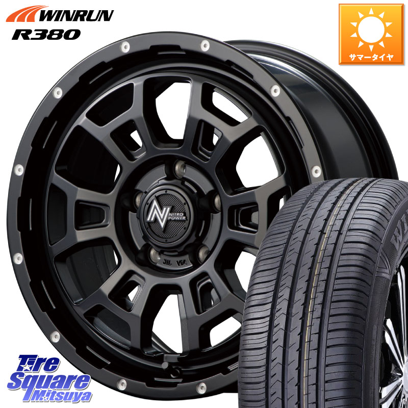 MANARAY MID ナイトロパワー スラッグ H6 SLUG 16インチ 16 X 7.0J +40 5穴 114.3 WINRUN R380 サマータイヤ 215/65R16 C-HR 30系ヴェルファイア 10系カローラクロス 20系アルファード