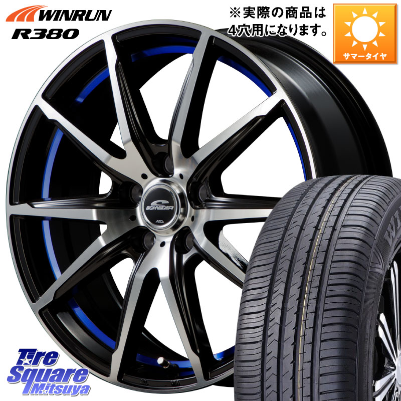 MANARAY MID SCHNEIDER シュナイダー RX02 16インチ 16 X 6.0J +42 4穴 100 WINRUN R380 サマータイヤ 195/60R16 E13オーラ