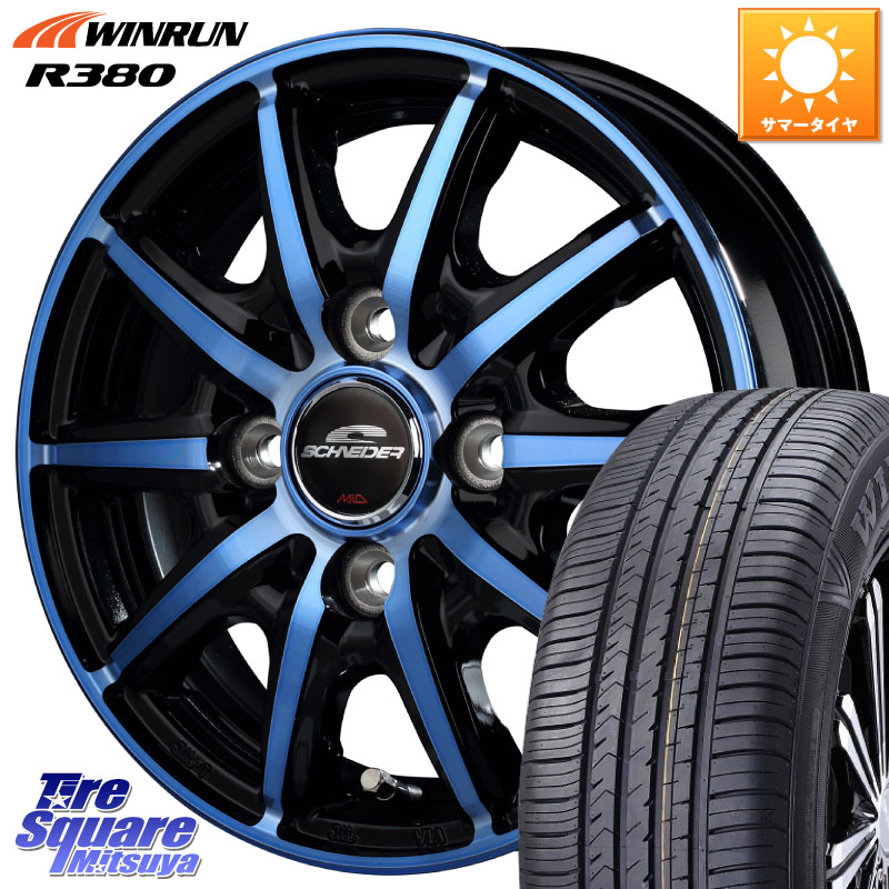 MANARAY MID SCHNEIDER RX10-K BLUE 14インチ 14 X 4.5J +45 4穴 100 WINRUN R380 サマータイヤ 165/70R14 Mx27/37/47Sソリオ・デリカD2 ハスラー MAx6S系ソリオ