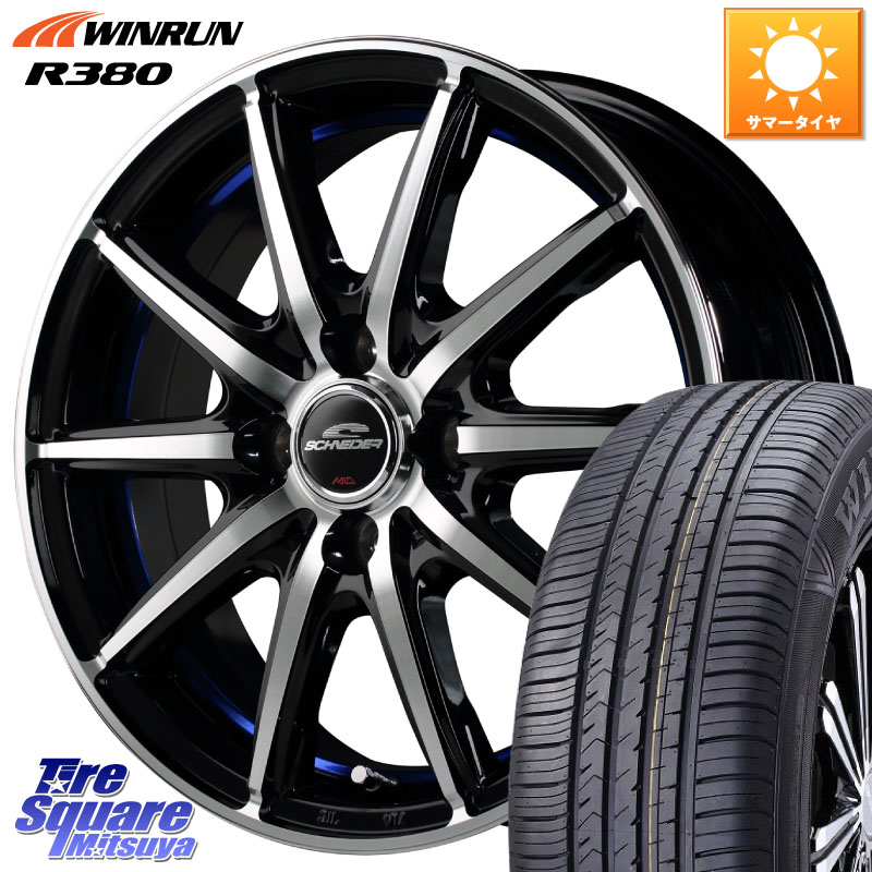 MANARAY MID SCHNEIDER シュナイダー SX2 SX-2 ホイール 14インチ 14 X 4.5J +45 4穴 100 WINRUN R380 サマータイヤ 165/70R14 Mx27/37/47Sソリオ・デリカD2 ハスラー MAx6S系ソリオ