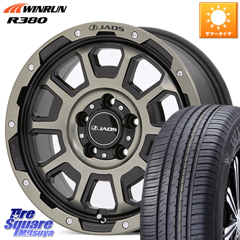 JAOS JAOS ADAMAS BL5 受注生産カラー 16インチ 16 X 7.0J +40 5穴 114.3 WINRUN R380 サマータイヤ 205/65R16 10系アルファード 70系カムリ