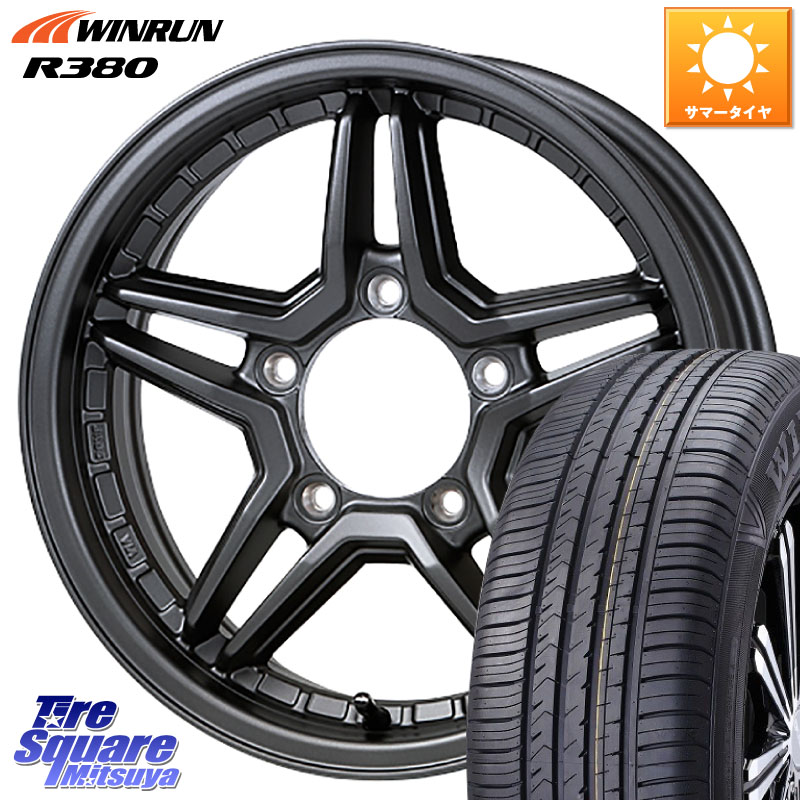 JAOS JAOS EXCEL JX3 ジャオス エクセル ジェーエックススリー 16インチ 16 X 6.0J +0 5穴 139.7 WINRUN R380 サマータイヤ 215/65R16 ジムニー専用(要オーバーフェンダー等) ジムニ－シエラ・ノマド(カスタム)