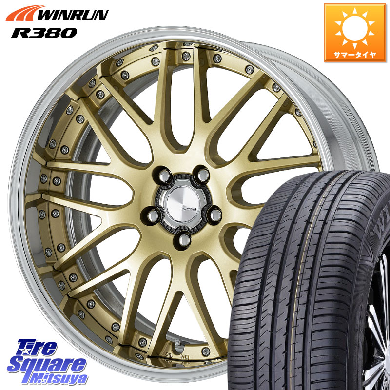 WINRUN R380 サマータイヤ 235/60R18WORK Lanvec LM1 O Disk 18インチ 2ピース 18X7.0J 45 5穴 114.3 CX-60 CX-5 CX5 MAZDA CX-7 CX7 MAZDA CR-V|タイヤスクエアミツヤ