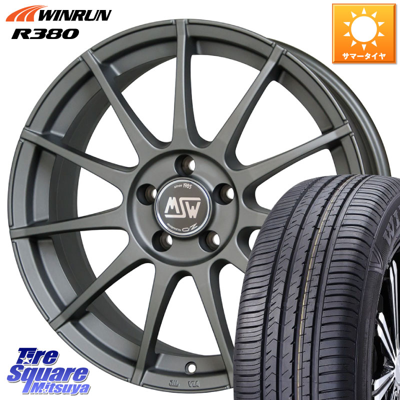 MSW by OZ MSW85-2 ガンメタ ホイール 15インチ 15 X 6.0J(VW POLO AW) +38 5穴 100 WINRUN R380 サマータイヤ 185/65R15 フォルクスワーゲン POLO ポロ(AW)