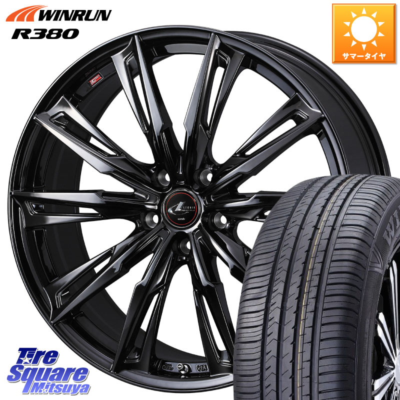 WEDS 40959 LEONIS レオニス GX ホイール 18インチ 18 X 7.0J +55 5穴 114.3 WINRUN R380 サマータイヤ 225/60R18 BT5レガシィアウトバック