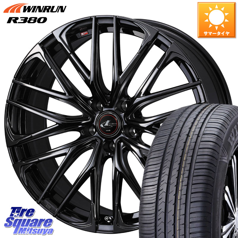 WINRUN R380 サマータイヤ 235/60R18WEDS 40966 レオニス LEONIS SK ホイール 18インチ 18X7.0J 47 5穴 114.3 CX-5 CX5 MAZDA CX-7 CX7 MAZDA CR-V|タイヤスクエアミツヤ
