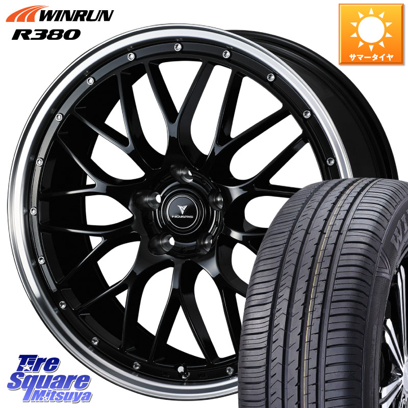 WINRUN R380 サマータイヤ 225/60R18WEDS 41085 NOVARIS ASSETE M1 BP 18インチ ノヴァリス アセット 18X8.0J(M14B) 42 5穴 114.3 クラウンクロスオーバー|タイヤスクエアミツヤ