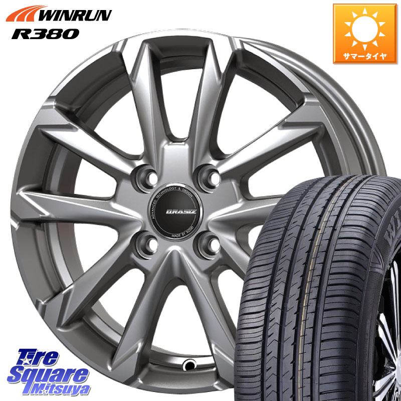 KOSEI QGC510S QRASIZ GC36F クレイシズ ホイール 15インチ 15 X 5.5J +42 4穴 100 WINRUN R380 サマータイヤ 185/60R15 アクア 160系カローラフィールダー ヤリス GR・GS系フィット 130系ヴィッツ