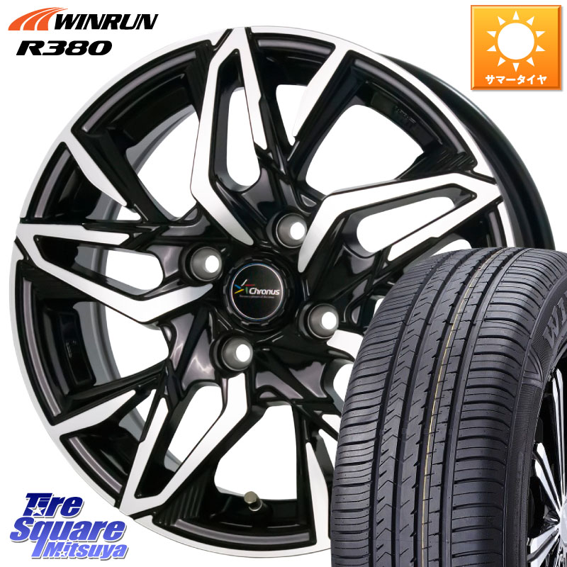 WINRUN R380 サマータイヤ 205/65R16HotStuff Chronus CH-112 クロノス CH112 ホイール 16インチ 16X6.0J 45 4穴 100 ロッキー ガソリン車 4穴 ライズ ガソリン車 4穴｜タイヤスクエアミツヤ