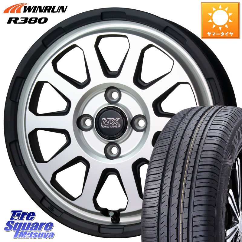 HotStuff マッドクロス レンジャー シルバー ホイール 14インチ 14 X 5.0J +35 4穴 100 WINRUN R380 サマータイヤ 165/65R14 M900系タンク・ルーミー 700系パッソ ダイハツ トールM900S・M910S スバル ジャスティM900F・M910F