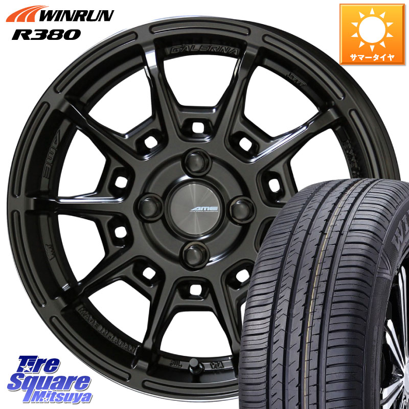 WINRUN R380 サマータイヤ 185/60R15KYOHO GALERNA REFINO ガレルナ レフィーノ ホイール 15インチ 15X6.0J 45 4穴 100 160系カローラフィールダー ヤリス GR/GS系フィット 130系ヴィッツ ヴィッツ カローラフィールダーハイブリッド スイフト カローラアクシオ スプラ｜タイヤスクエアミツヤ