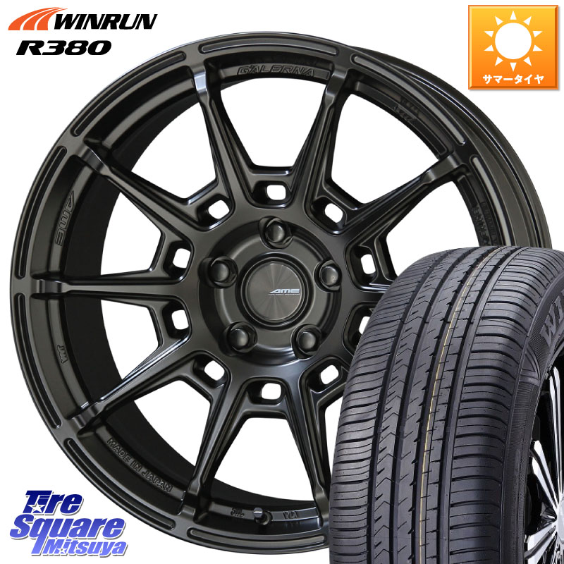 WINRUN R380 サマータイヤ 225/60R17KYOHO GALERNA REFINO ガレルナ レフィーノ ホイール 17インチ 17X7.5J 45 5穴 100 レガシー レガシィ アウトバック｜タイヤスクエアミツヤ
