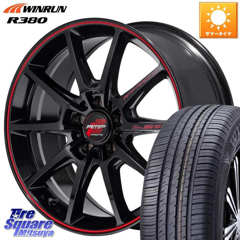 WINRUN R380 サマータイヤ 235/60R18MANARAY MID RMP RACING R25Plus ホイール 18インチ レーシング 18X7.5J 50 5穴 114.3 CX-7 CX7 MAZDA CR-V|タイヤスクエアミツヤ