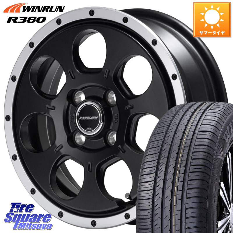 MANARAY MID ROADMAX WO-7 WO7 ロードマックス ホイール 14インチ 14 X 4.5J +45 4穴 100 WINRUN R380 サマータイヤ 165/65R14 デリカミニ4WD キャスト[アクティバ] ハスラー ピクシスジョイ[Cグレード] ハイゼット アゲトラCustom車用※軽自動車専用ホイール※