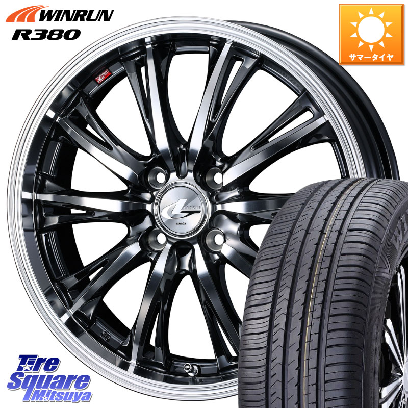 WEDS 41167 LEONIS RT ウェッズ レオニス ホイール 16インチ 16 X 6.0J +50 4穴 100 WINRUN R380 サマータイヤ 195/60R16 E13ノートクロスオーバー